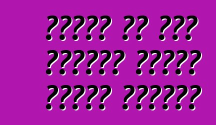 መኪኖችን ወደ ሩሲያ የማስገባት ህግጋት። አጠቃላይ ድንጋጌዎች