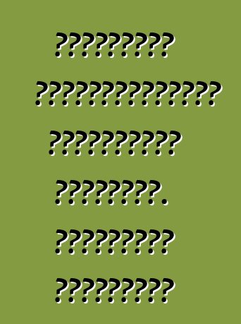 Ռուսաստան ավտոմեքենաների ներմուծման կանոններ. Ընդհանուր դրույթներ