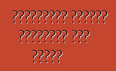 الاستيراد المؤقت للسيارات إلى روسيا