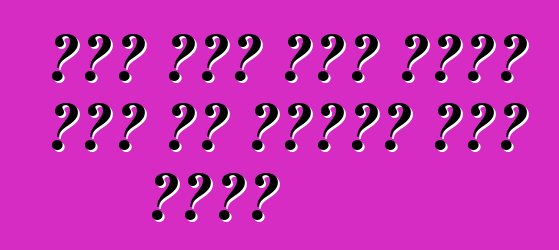 रूस में कार आयात करे के नियम। मूल शब्द