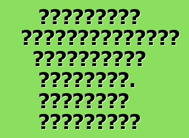 Ռուսաստան ավտոմեքենաների ներմուծման կանոններ. Հիմնական տերմիններ