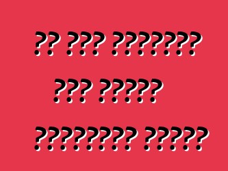 का रउआ यूक्रेन में गाड़ी पहुंचवले बानी?