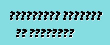 Մեքենաներ առաքե՞լ եք Ուկրաինա