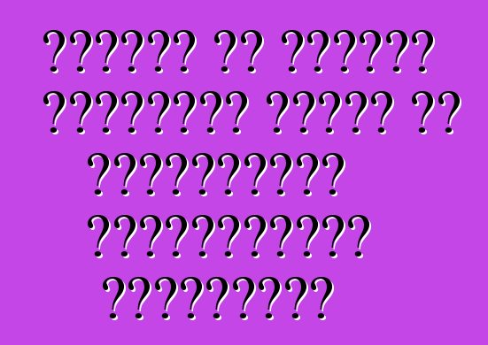 Կարո՞ղ եմ վճարել մեքենայի համար իմ նպատակակետ նավահանգիստ առաքվելիս