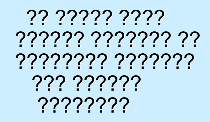 هل يحتوي عداد السرعة للسيارة في الولايات المتحدة على علامات الأميال؟