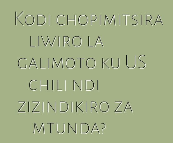 Kodi chopimitsira liwiro la galimoto ku US chili ndi zizindikiro za mtunda?