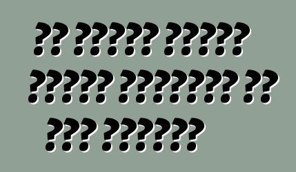 كم ستكون تكلفة صيانة السيارة في فصل الشتاء