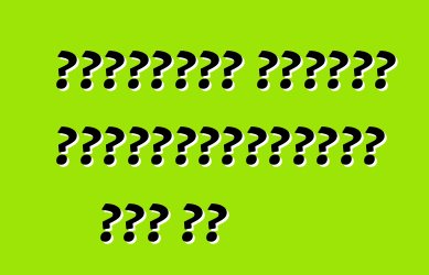 শীতকালীন গাড়ির রক্ষণাবেক্ষণের খরচ কত