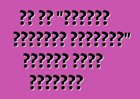 ما هي "القيمة النقدية الفعلية" لمركبة مزاد كوبارت؟