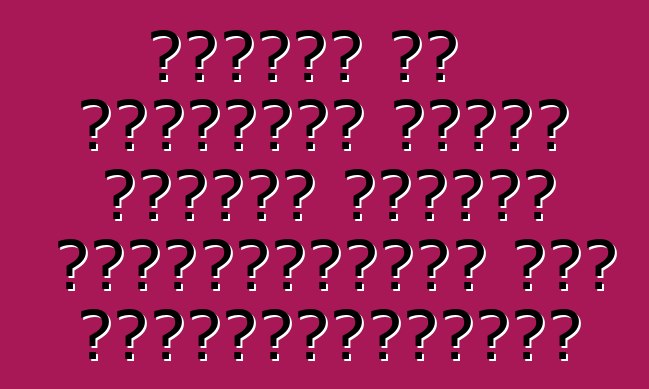 Կարո՞ղ եմ մեքենայի համար գումար վճարել Ուկրաինայում ձեր ներկայացուցչին