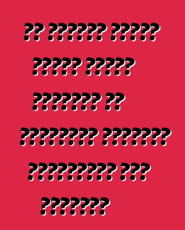 هل يمكنني تأمين سيارة أثناء التسليم من الولايات المتحدة الأمريكية إلى أوديسا؟