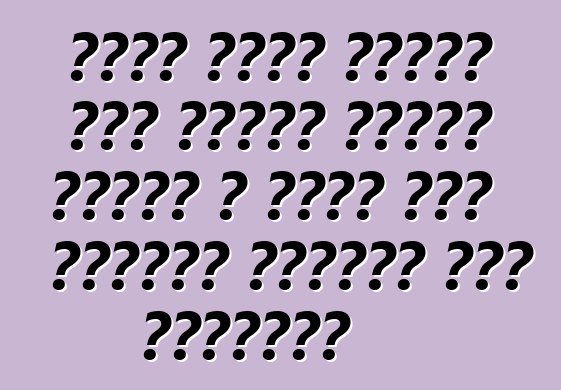 أريد شراء سيارة دفع رباعي باهظة الثمن ، ولكن كيف يمكنني رؤيتها قبل الشراء؟