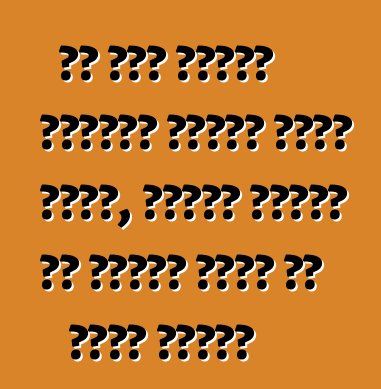 हम एगो महंगा एसयूवी खरीदल चाहत बानी, लेकिन खरीदे से पहिले ओकरा के कईसे देखब?