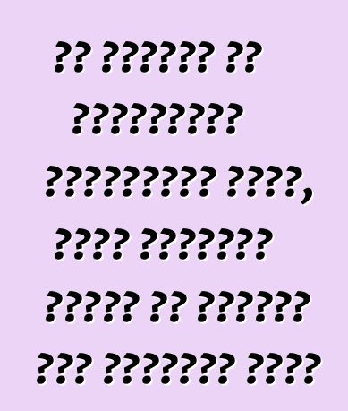 Ես ուզում եմ թանկարժեք ամենագնաց գնել, բայց ինչպե՞ս կարող եմ տեսնել այն գնելուց առաջ