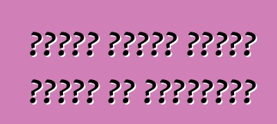 كيفية تنظيف دراجة نارية في أوكرانيا