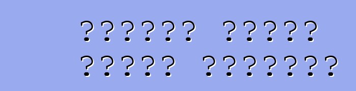 የፈረንሳይ መኪኖችን ከአሜሪካ ትልካላችሁ?