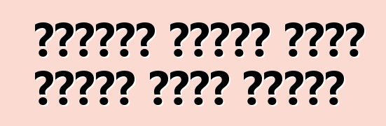 መኪናዎችን ከአሜሪካ የቻይና አምራቾች መግዛት ይቻላል?