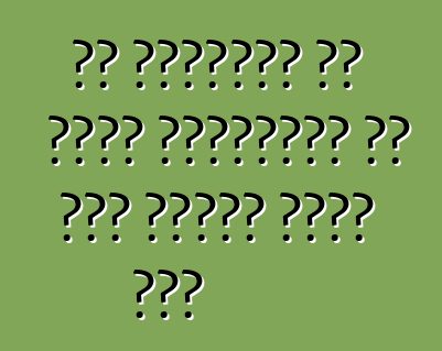 का अमेरिका से चीनी निर्माता से कार खरीदल संभव बा?