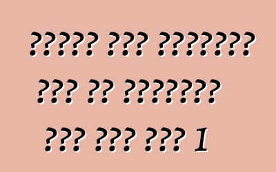 በዩክሬን ውስጥ የስኩተሮችን ቀለል ያለ የመመዝገቢያ ሂደት እስከ ህዳር 1