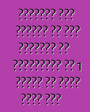 यूक्रेन में स्कूटर के सरल पंजीकरण के प्रक्रिया के 1 नवंबर तक बढ़ा दिहल गईल