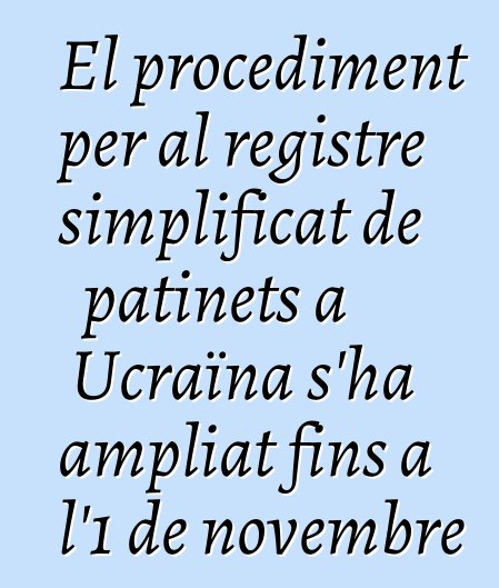 El procediment per al registre simplificat de patinets a Ucraïna s'ha ampliat fins a l'1 de novembre