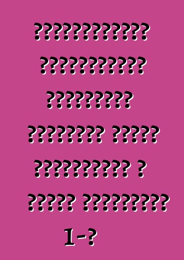 Ուկրաինայում սկուտերների պարզեցված գրանցման կարգը երկարացվել է մինչև նոյեմբերի 1-ը