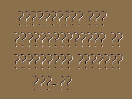 Ուկրաինայի ո՞ր նավահանգիստներ եք մեքենաներ առաքում ԱՄՆ-ից