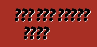 ቀውሱ ርካሽ መኪኖችን ዘግቷል