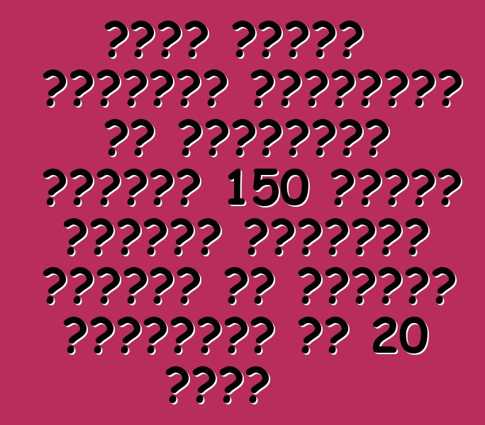 تلقت مصلحة الجمارك الحكومية في أوكرانيا بالفعل 150 مليون غريفنا أوكراني إضافية من واردات السيارات في 20 يومًا