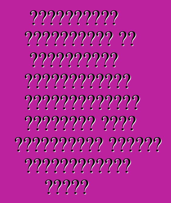 Խարդախներն օգտագործել են Ուկրաինայի ճանապարհային ոստիկանության բազաները շքեղ մեքենաների անվճար մաքսազերծման համար