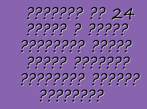 اعتبارًا من 24 يونيو ، أدخلت أوكرانيا إجراءً جديدًا للرقابة الجمركية وتخليص السيارات