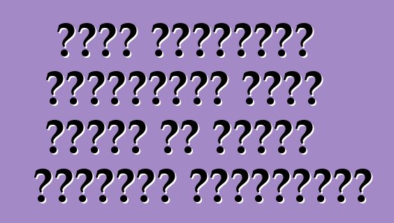 تسلم البرلمان الأوكراني نسخة جديدة من قانون الجمارك لأوكرانيا