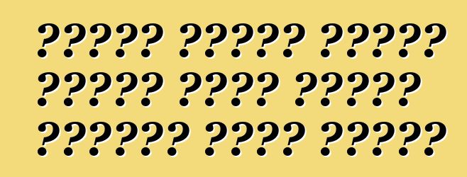 በዩክሬን የጉምሩክ ግዴታዎች ካቢኔውን መምራት ይችላሉ። የኤክሳይዝ ታክሱም ይሻሻላል