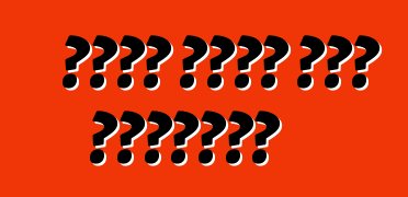 ሞተሩን እንዴት ማሞቅ እንደማይቻል