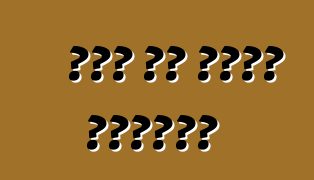 كيف لا تسخن المحرك