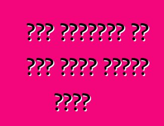 एयर कंडीशनर के खुद कइसे जांचल जाला