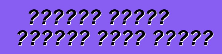 কীভাবে আপনার গাড়ির যত্ন নেবেন