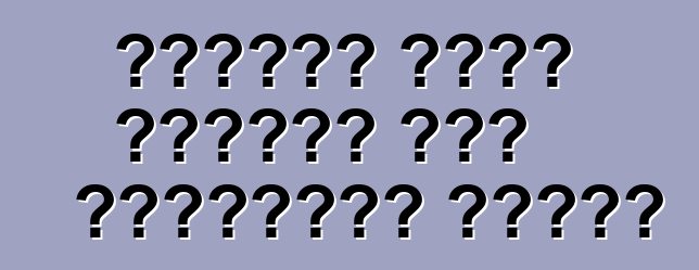 কিভাবে সঠিক ইঞ্জিন তেল নির্বাচন করবেন