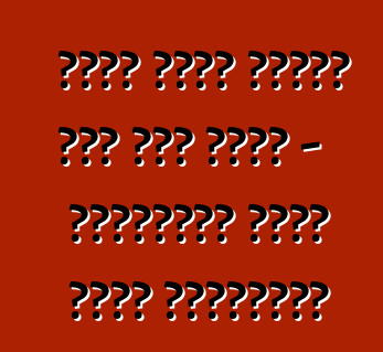 একটি কেনা গাড়ি লোন হতে পারে - ইউক্রেনে একটি নতুন প্রতারণা