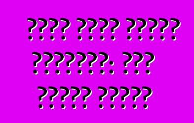 ورقة الغش لعشاق السيارة: صنع سيارة جديدة