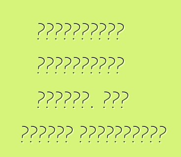 Մեքենաների խաբեբաների թերթիկ. նոր մեքենա պատրաստելը