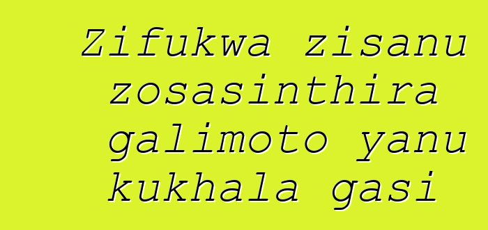 Zifukwa zisanu zosasinthira galimoto yanu kukhala gasi