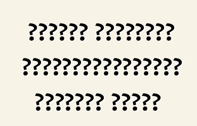 Փոքրիկ նշումներ արտաճանապարհային վարելու մասին