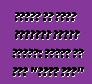 पहिया के पीछे लड़कियन खातिर टिप्स: गाड़ी के साथ "आपके लगे"