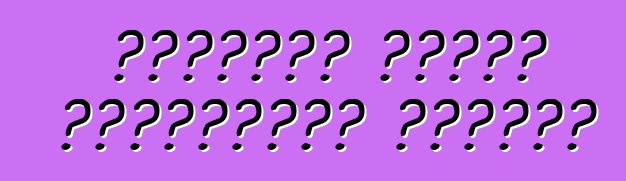 গাড়িতে এয়ার কন্ডিশনার লাগানো