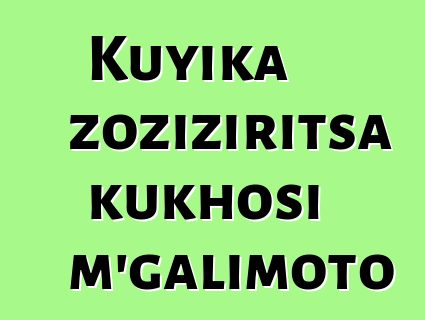 Kuyika zoziziritsa kukhosi m'galimoto