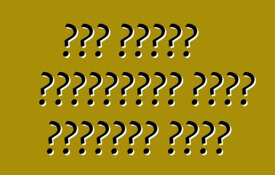 লোন গাড়ি ক্রেতাদের জন্য অপেক্ষা করছে