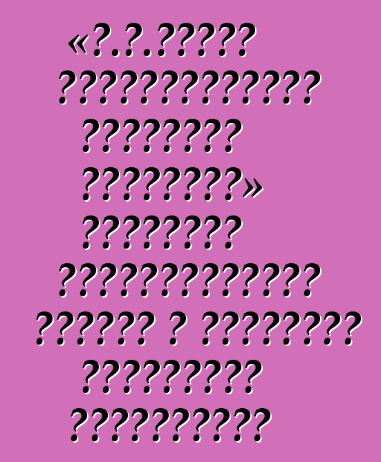 «Է.Խ.Խարմս ավտոմոբիլային լոգիստիկ Ուկրաինա» լոգիստիկ ընկերությունը ստացել է մաքսային փոխադրողի կարգավիճակ