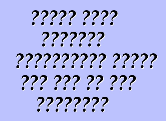 إضراب ضباط الجمارك البولنديين سيؤدي إلى نقص في سوق السيارات