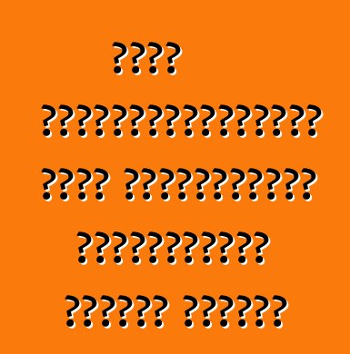 Ի՞նչ առավելություններ ունի օգտագործված ավտոմեքենան ապառիկ գնելու